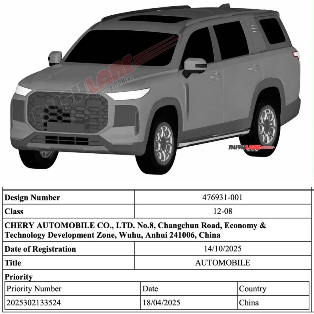 Chery T1TP modular SUV concept that transforms into pickup truck, patented for India