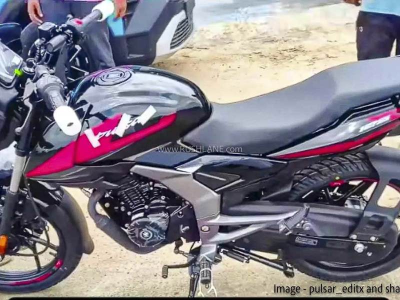 New Bajaj Pulsar 125 spy shot showing monoshock suspension and larger digital display