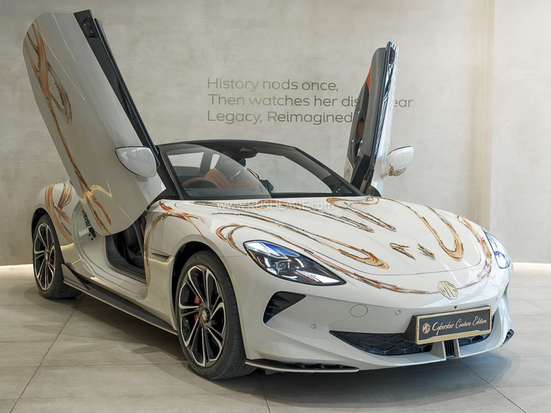 MG M9 Cyberster Couture Edition launch limited luxury electric vehicles Gaurav Gupta